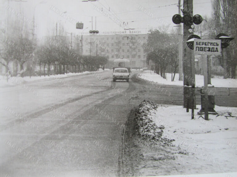 Переїзд біля зупинки Дормаш Кременчук 1972 рік фото 778