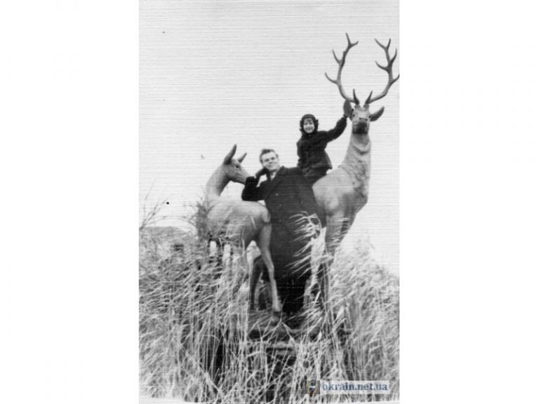 Скульптура «Олени» Приднепровском парк Кременчуг 1961 год фото номер 809
