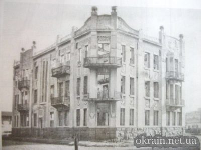 Разрушенный дом У.Володарской после войны