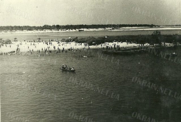 Острів «Фантазія» Кременчук 1953 рік фото 894