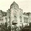 Будинок піонерів Кременчук 1930 рік фото номер 239