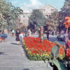 Жовтневий сквер Кременчук 1979 рік фото 971