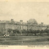 Barracks of the local garrison Kremenchuk postcard number 1080