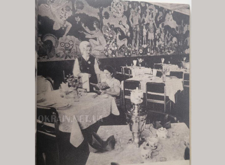 У ресторані «Україна» Кременчук 1982 рік фото №1093