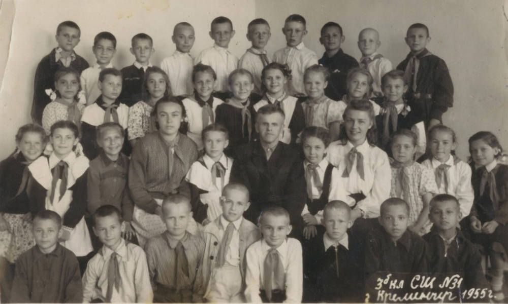 3-Б клас школи №31, 1955 рік фото №1109