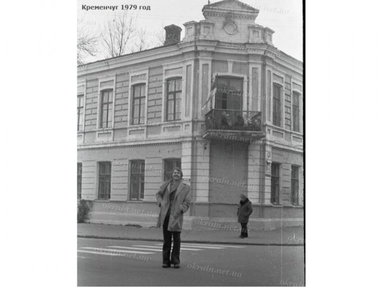 Будинок 15/42 по вулиці Леніна (нині торговий центр "МЕГА") фото 1176