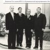 Делегаты 23 съезда КПСС от Кременчугской парторганизации. Москва 1966 год. — фото 1332
