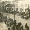 Парад в Кременчуге 1931 год фото 1333