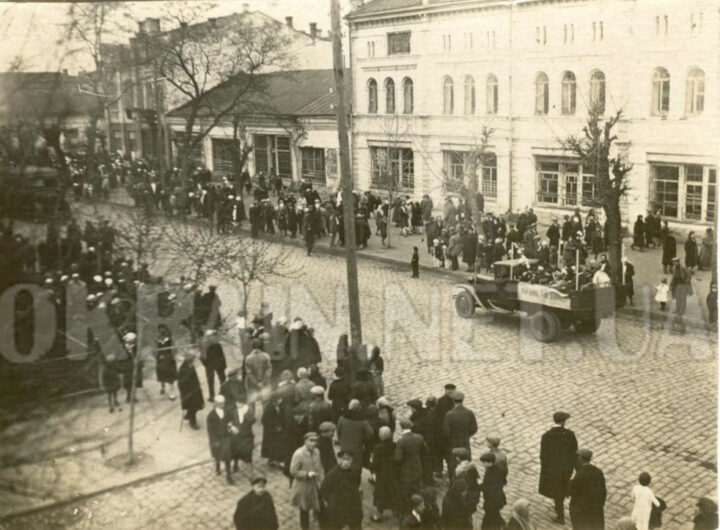Парад у Кременчуці 1931 рік фото 1333