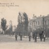 Соборна площа казначейство пошта Кременчук листівка 1429