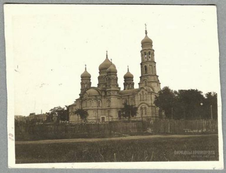 История улицы Троицкой (бывшая Красина) Кременчуг