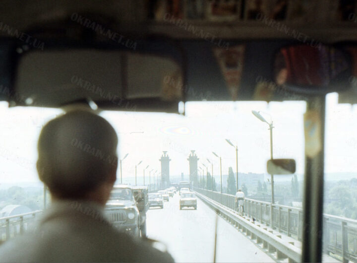 На мосту через Дніпро 1991 рік фото номер 1895