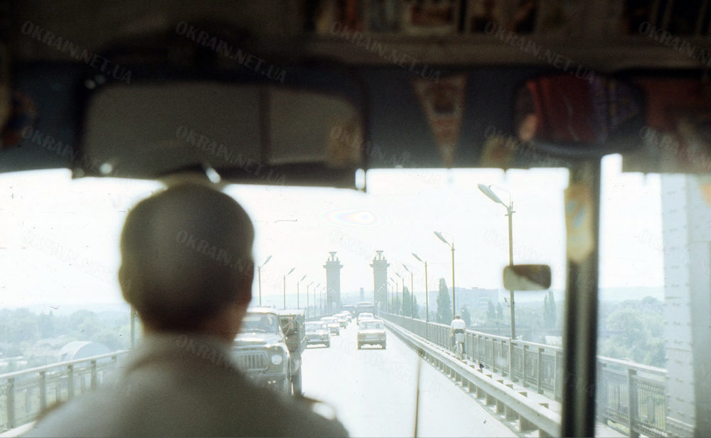 На мосту через Дніпро 1991 рік фото номер 1895