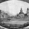 Floods in Kremenchuk in the first half of the 19th century