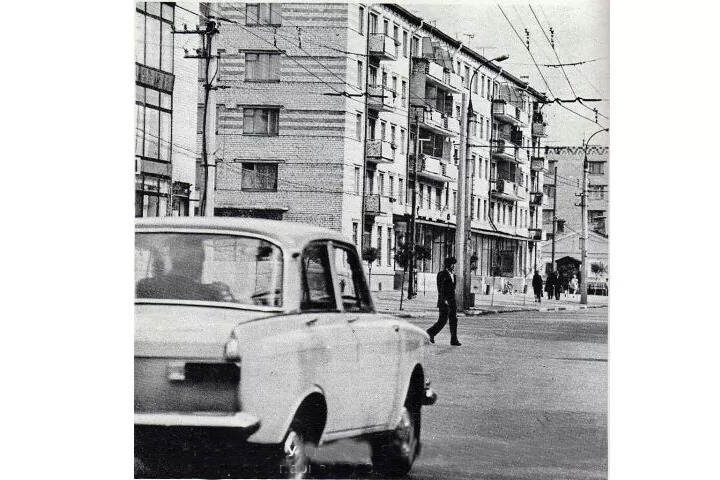 Вулиця К.Лібкнехта (нині Приходька) будинок 91 фото №1957