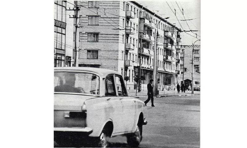 Вулиця К.Лібкнехта (нині Приходька) будинок 91 фото №1957
