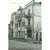 Будівля готелю Вікторія Кременчук 1935 рік фото 315