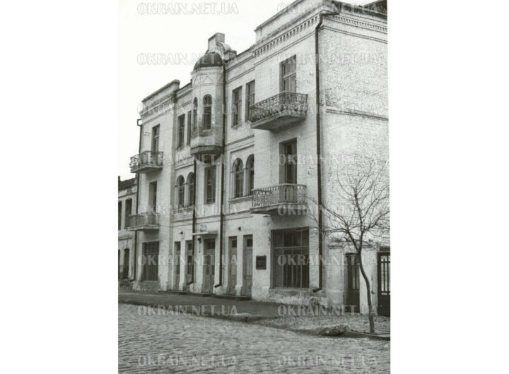Будівля готелю Вікторія Кременчук 1935 рік фото 315