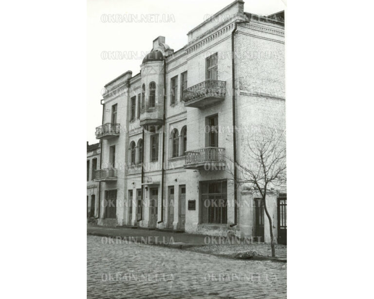 Будівля готелю Вікторія Кременчук 1935 рік фото 315