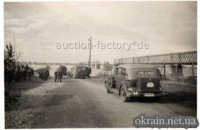 Фото біля мосту 1941 рік Кременчук Україна фото 73