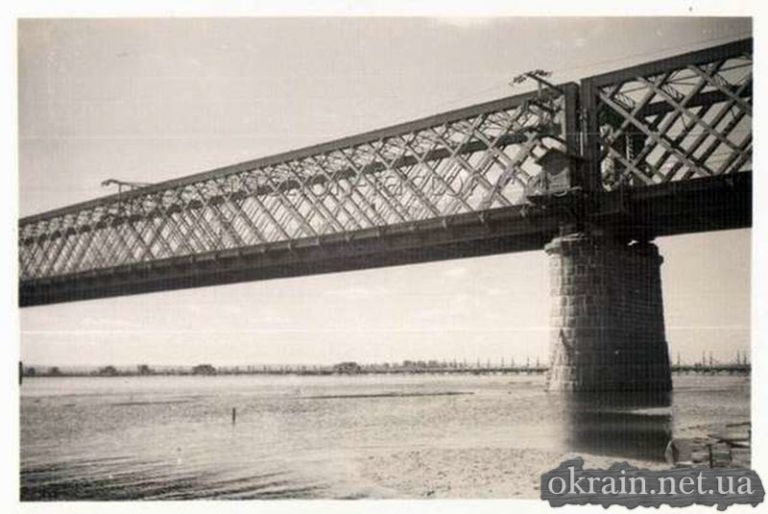 Фото мосту у Кременчуці 1941-1942 рік №75
