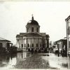 Наводнение Соборная площадь Кременчуг 1877 год фото 8