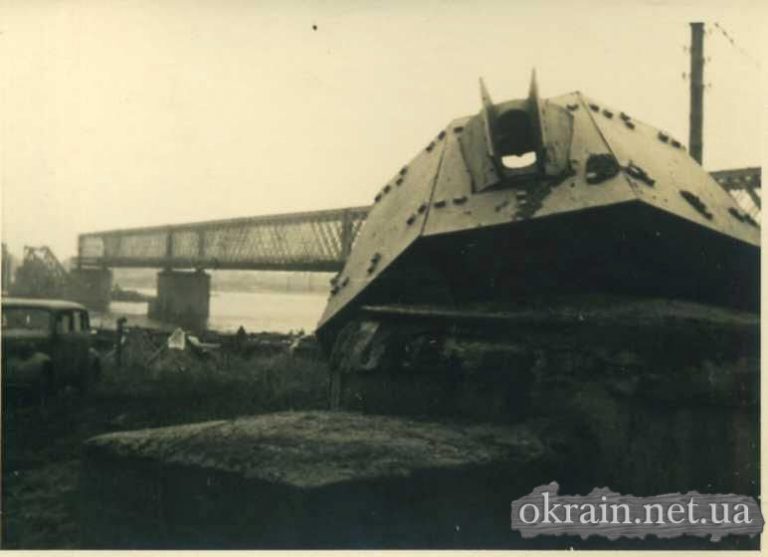 Оборонительное укрепление возле моста в Кременчуге 1942 год - фото № 120