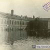 Наводнение в Кременчуге 1931 год Казармы 75 стрелкового полка – фото № 301