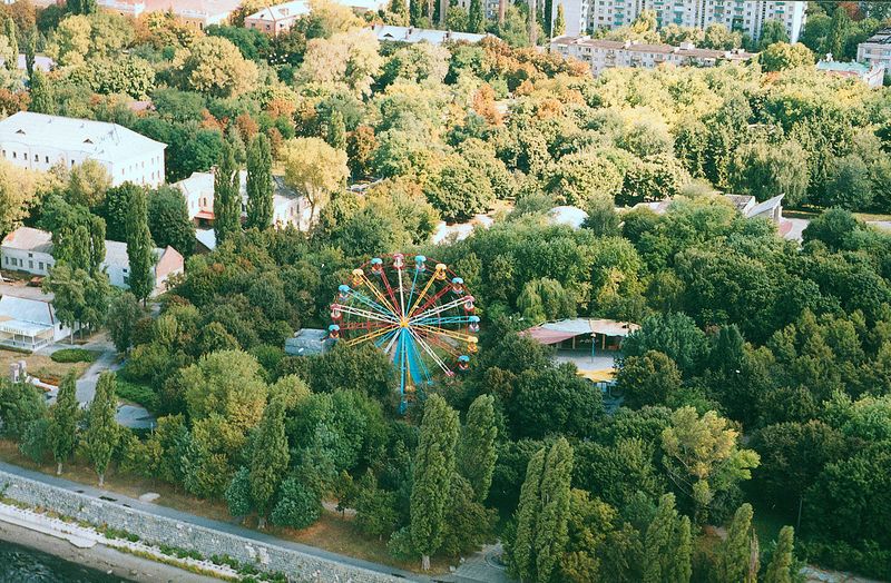 Приднепровский парк Вид с птичьего полёта - фото № 170