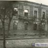 Library destroyed by the Nazis in Kremenchuk 1943 photo 287