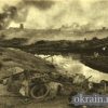 Бомбовое нападение на гавань Днепра в Кременчуге — фото № 154