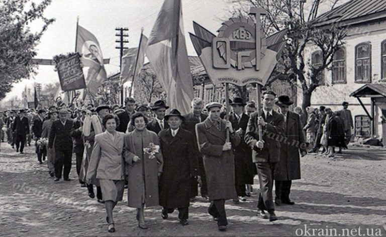 Демонстрація у Крюкові на 1 травня 1961 року фото 113