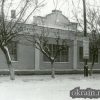 Общий вид дома Кременчугского РК КП(б)У 13 февраля 1963 года – фото № 410