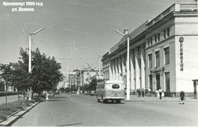 Улица Ленина, дом Торговли 1966 - фото № 341