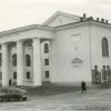 Палац культури Мостового заводу Кременчук 1952 рік фото номер 243