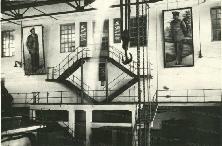 Кременчуцька електростанція, машинна зала 1950-ті роки фото 295