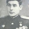Герман Иван Моисеевич