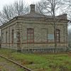 Railway office of Kryukov-on-Dnieper station photo 210