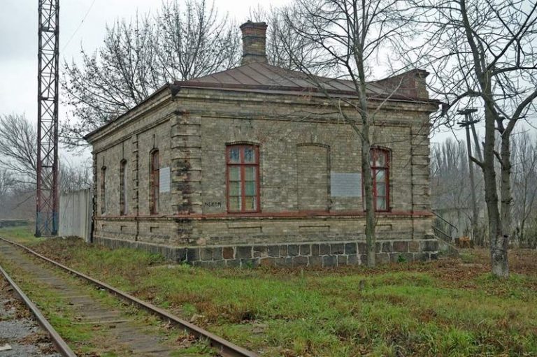 Залізнична контора станції Крюків-на-Дніпрі фото 210