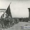 Части Красной Армии проходят улицами Кременчуга 1943 год – фото № 329