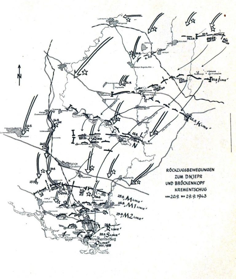 Хронологічна схема визволення Кременчука фото 196