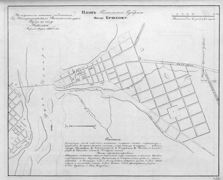 План посада Крюків 1827 карта 180