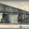 The bridge across the Dnieper in Kremenchug postcard number 426