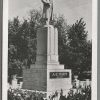 Пам’ятник в Біржевому сквері у Кременчуці фото №209