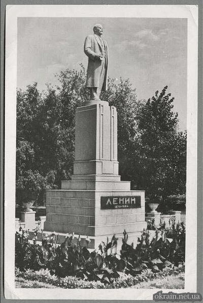 Памятник Ленину - фото № 209