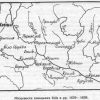 The area of the Cossack battles in 1620-1630 map 174