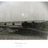Железнодорожный мост Вид сбоку Кременчуг фото 124