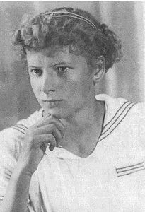 Александрова Нина Григорьевна