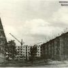 Селище молодіжний в Кременчуці 1967 рік фото номер 371