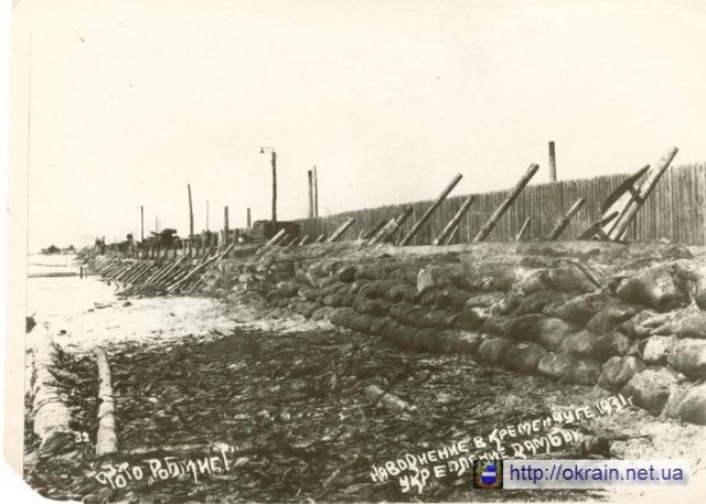 Зміцнення греблі під час повені 1931 рік фото 402